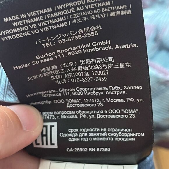 Burton Women's Jet Set Insulated Ski Jacket Blue Size M - Picture 6 of 10